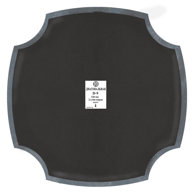 Пластырь D- 9 диаг.390мм (1шт/8) термо