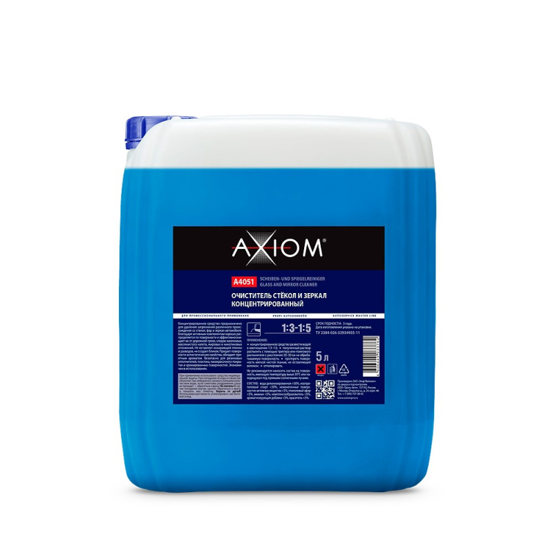 Очиститель стекол (концентрат) 5л. AXIOM A4051
