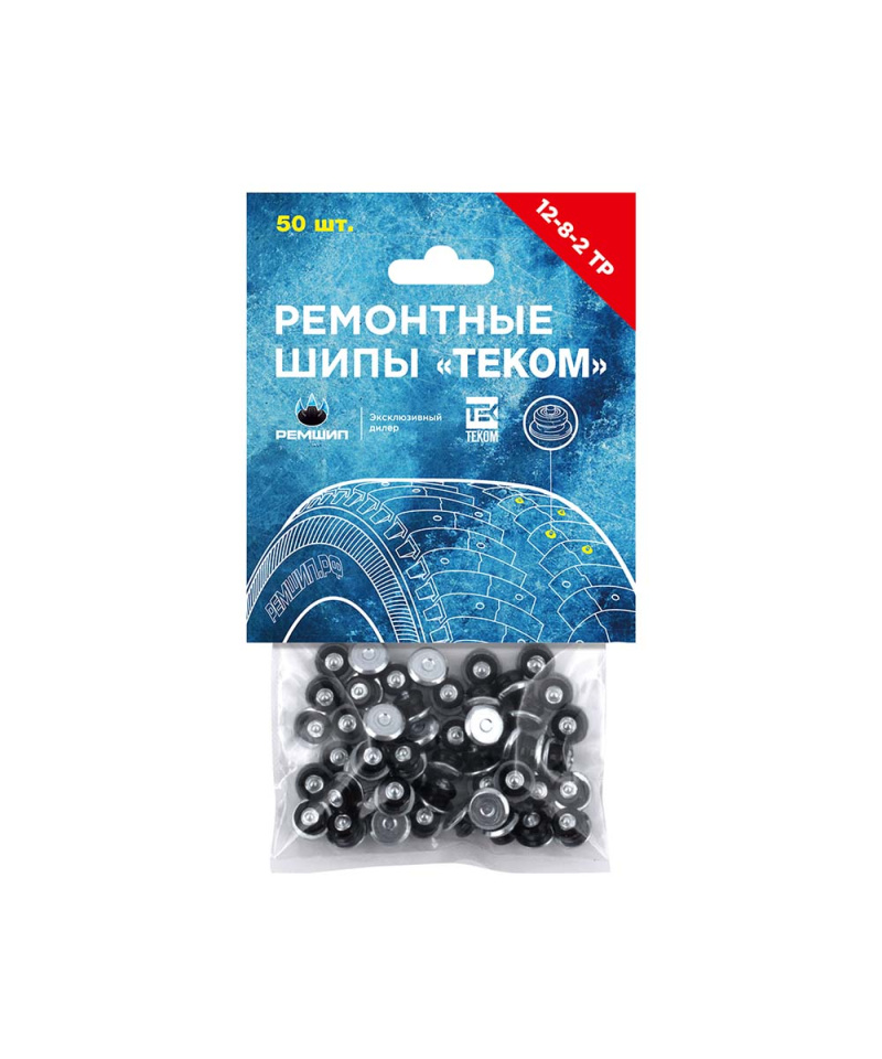 Шип 12-8-2ТР упаковка (50 шт.) ТЕКОМ