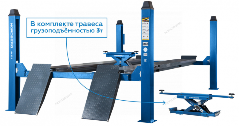 Подъемник 4-стоечный 5 т, c ручной траверсой 3 т N433, для сход-развала, 380 В, мех. снятие, синий 4
