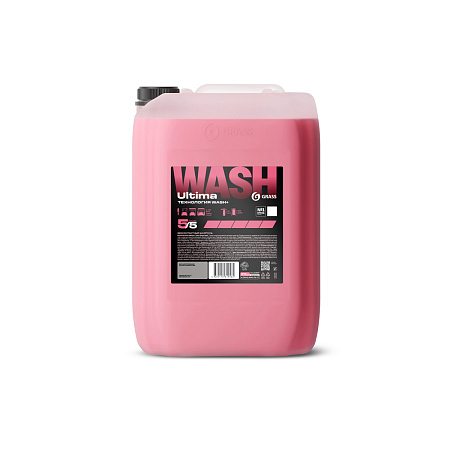 Бесконтактный шампунь "Grass Ultima Wash" (канистра 24,5 кг)
