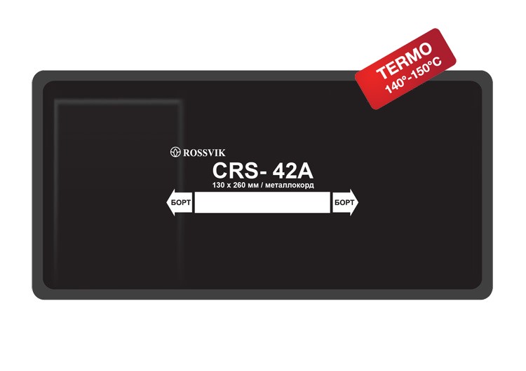 Пластырь CRS-42a 130х260мм (термопресс)